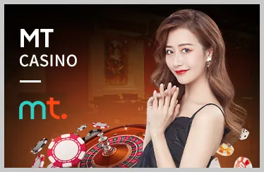 Bảo mật và an toàn tại WM88